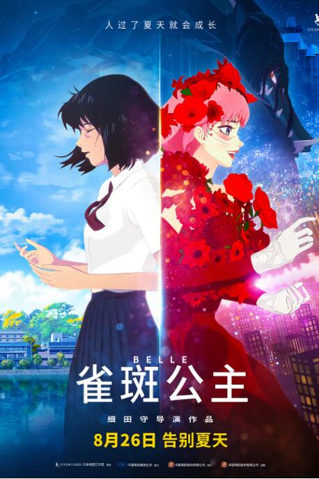 成人欧美精品一区二区不卡