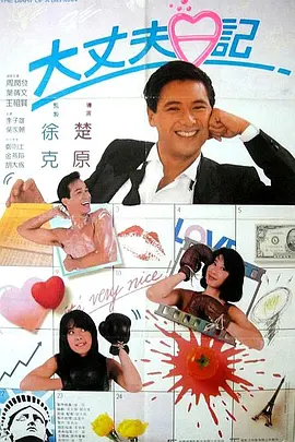 久久久午夜精品理论片