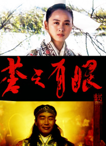 成人欧美精品一区二区不卡