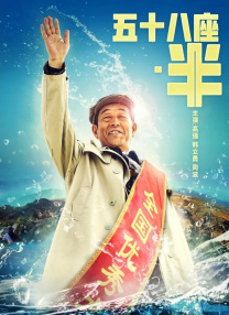 成人欧美精品一区二区不卡